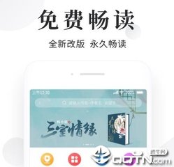 开云健康app下载